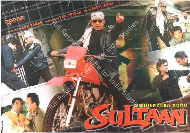 Kumar, Amit (Producer), Sultaan, 2000 | Lobby Card | CinemaEducation | 00788726