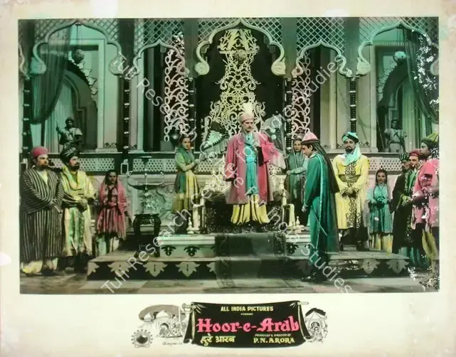 Arora, P.N. (Producer), Hoor E Arab, 1955 | Lobby Card | CinemaEducation | 00817447