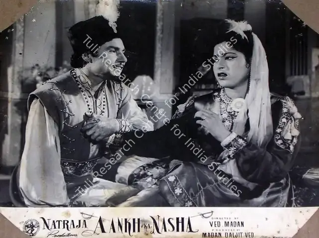 Daljeet (Producer), Aankh Ka Nasha, 1956 | Lobby Card | CinemaEducation | 00828992