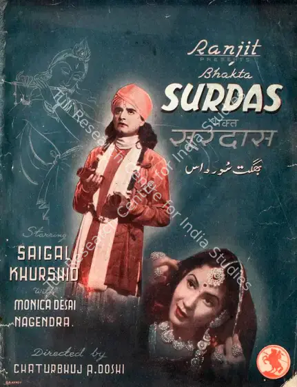 Shah, Chandulal J. (Producer), Bhakta Surdas, 1942 | Song-Synopsis Booklet | CinemaEducation | 00863487