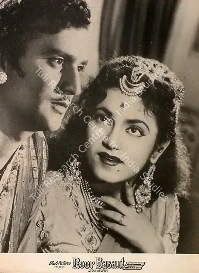 Shah, Ramaniklal N. (Producer), Roop Basant, 1955 | Lobby Card | CinemaEducation | 00826195