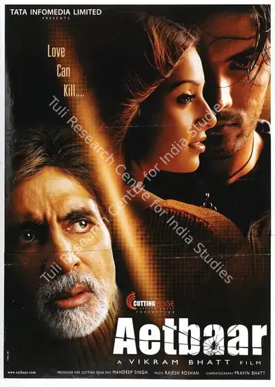 Singh (I), Mandeep (Producer), Aetbaar, 2004 | Full Sheet Poster | CinemaEducation | 00769601