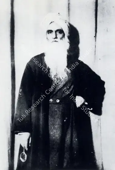 Khanna, Krishen (Photographer). Father. n.d. | Contemporary Photograph, Marg, March 1972 | Photography | 00513005