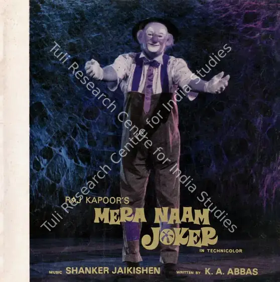 Kapoor, Raj (Producer), Mera Naam Joker, 1970 | Song-Synopsis Booklet | CinemaEducation | 00781842