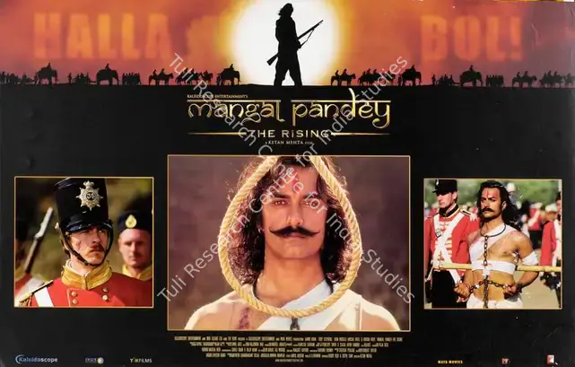 Bedi, Bobby (Producer), Mangal Pandey, 2005 | Lobby Card | CinemaEducation | 00786418