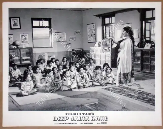 Dharmadhikari, Datta (Director), Deep Jalta Rahe, 1959 | Lobby Card | CinemaEducation | 00811371
