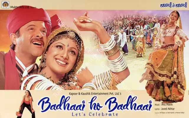 Jain, Rajiv (Cinematographer), Badhaai Ho Badhaai, 2002 | Lobby Card | CinemaEducation | 00782789