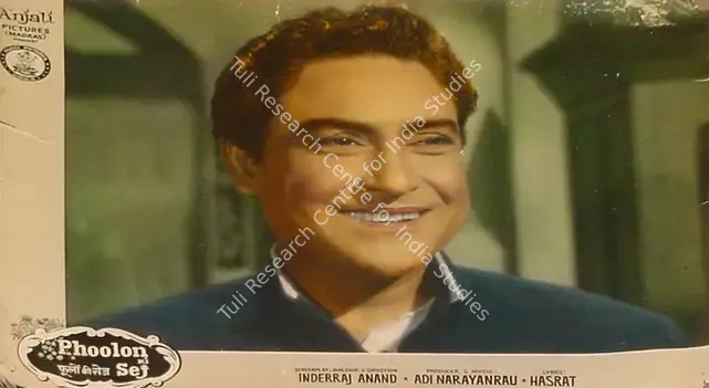 Ghosh, Kamal (Cinematographer), Phoolon Ki Sej, 1964 | Lobby Card | CinemaEducation | 00825103