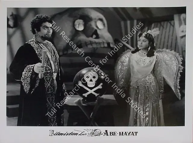 Desai, Raman B. (Director), Abe Hayat, 1955 | Lobby Card | CinemaEducation | 00829302