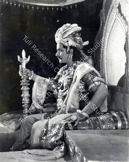 Bhatt, Shanker (Producer), Vikramaditya, 1945 | Photographic Still | CinemaEducation | 00888348