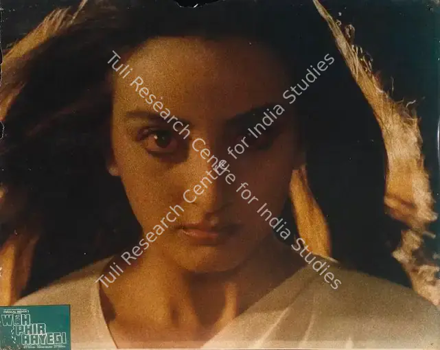 Mehta, Jay (Producer), Woh Phir Aayegi, 1988 | Lobby Card | CinemaEducation | 00789180