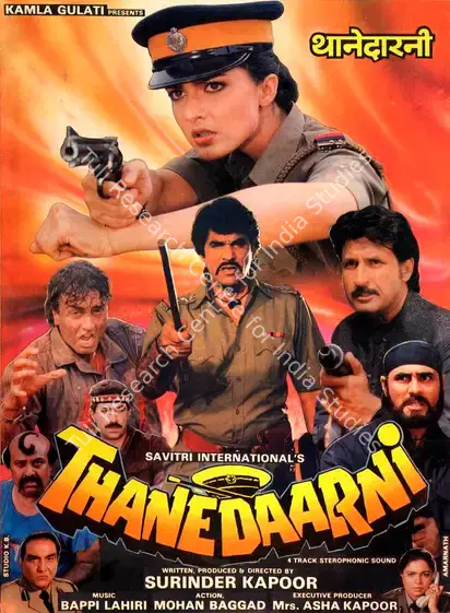 Kapoor, Surinder (Producer), Thanedaarni, 1994 | Song-Synopsis Booklet | CinemaEducation | 00780765