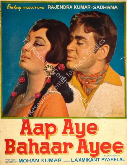 Kumar, Mohan (Producer), Aap Aye Bahaar Ayee, 1971 | Song-Synopsis Booklet | CinemaEducation | 00862737