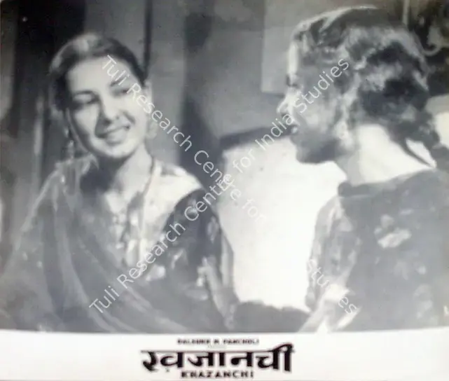 Gidwani, Moti B. (Director), Khazanchi, 1941 | Lobby Card | CinemaEducation | 00818977