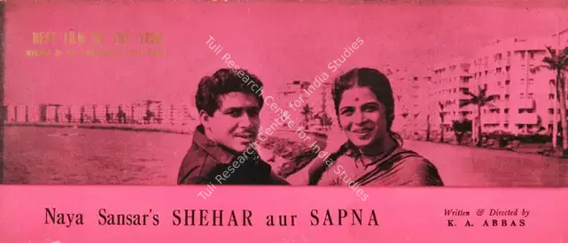Abbas, Khwaja Ahmad (Producer), Shehar Aur Sapna, 1963 | Song-Synopsis Booklet | CinemaEducation | 00780308