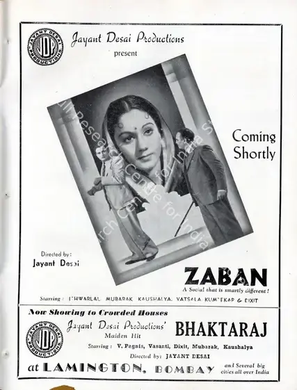 Desai, Jayant (Producer), Zaban, 1943 | Advertisement, Filmindia, April 1944 | CinemaEducation | 00858687