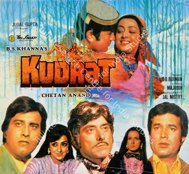 Khanna, B.S. (Producer), Kudrat, 1981 | Song-Synopsis Booklet | CinemaEducation | 00865573