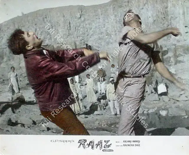 Vaikunth, K. (Cinematographer), Raaz, 1967 | Lobby Card | CinemaEducation | 00825720