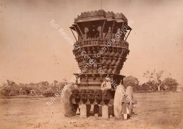 Biggs, Colonel Thomas (Photographer). Bunshunkuree, Idol car with Stone Wheel - Architecture in Dharwar and Mysore Published by John Murray. London 1866. Photographs by Dr. William Henry Pigou, Dr. Andrew C. Neill and Col. Thomas Biggs with an historical and descriptive memoir by Colonel Meadows Taylor and architectural notes by James Fergusson. Albumen print pasted on mount, 1866 | Antiquarian Photograph | Photography | 00116198
