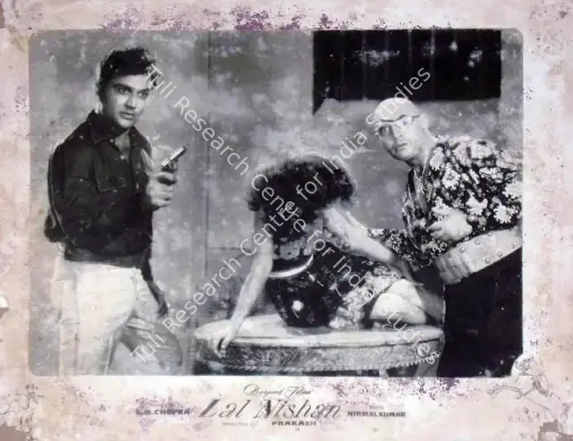 Prakash (Director), Lal Nishan, 1959 | Lobby Card | CinemaEducation | 00819365