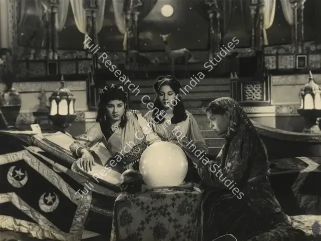 Cavas, John (Director), Baghdad Ka Jadu, 1956 | Photographic Still | CinemaEducation | 00884094