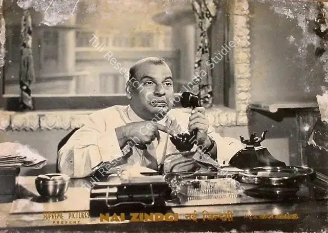 Trivedi, Chimanlal (Producer), Nai Zindagi, 1951 | Lobby Card | CinemaEducation | 00820939