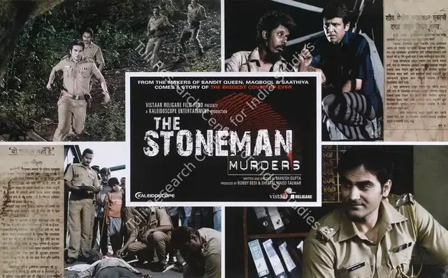 Bedi, Bobby (Producer), Stoneman Murders, The, 2009 | Lobby Card | CinemaEducation | 00788697