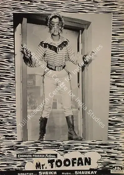 Sheikh (Director), Mr Toofan, 1963 | Lobby Card | CinemaEducation | 00820558