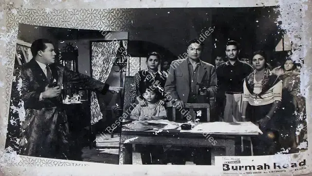 Harish, Tara (Producer), Burmah Road, 1962 | Lobby Card | CinemaEducation | 00810358