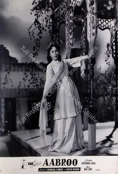 Mulvani, Khushi (Producer), Aabroo, 1956 | Lobby Card | CinemaEducation | 00809131