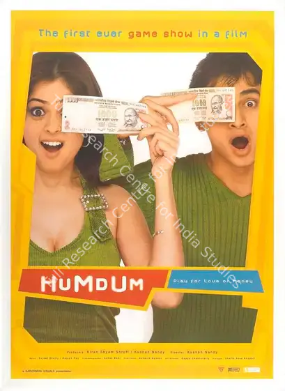 Nandy, Kushan (Producer), Humdum, 2005 | Full Sheet Poster | CinemaEducation | 00769922