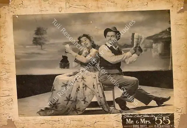 Murthy, V.K. (Cinematographer), Mr And Mrs 55, 1955 | Lobby Card | CinemaEducation | 00820518