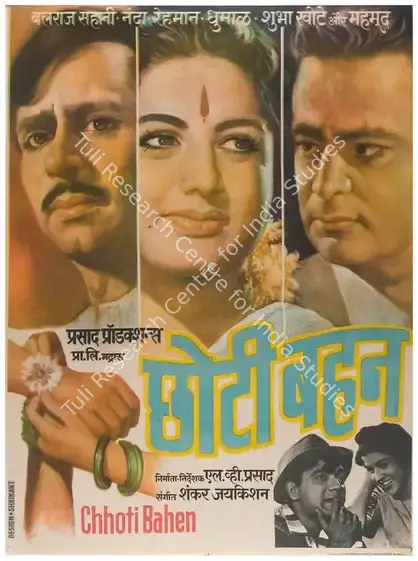 Prasad, L.V. (Director), Chhoti Bahen, 1959 | Full Sheet Poster | CinemaEducation | 00765982
