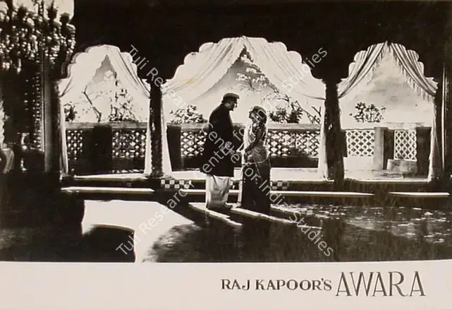 Karmakar, Radhu (Cinematographer), Awara, 1951 | Lobby Card | CinemaEducation | 00809728