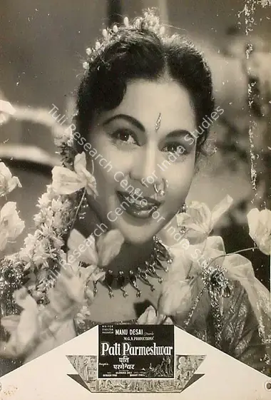 Desai, Manoo (Director), Pati Parmeshwar, 1958 | Lobby Card | CinemaEducation | 00824764