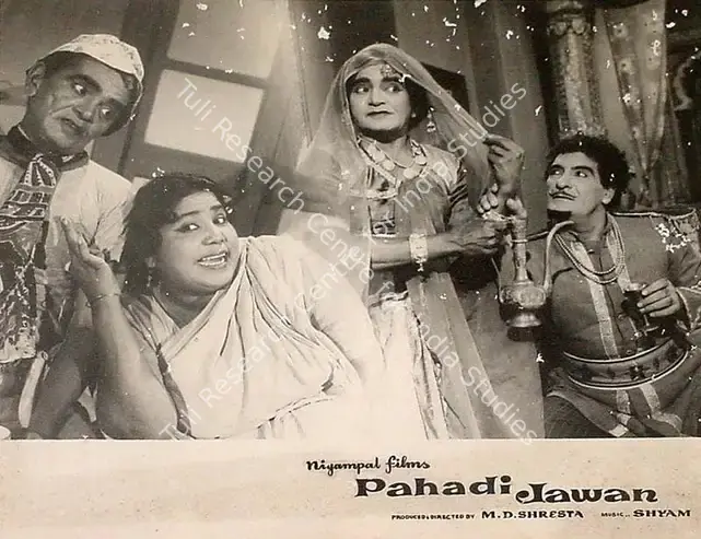 Shresta, M.D. (Producer), Pahadi Jawan, 1964 | Lobby Card | CinemaEducation | 00824534