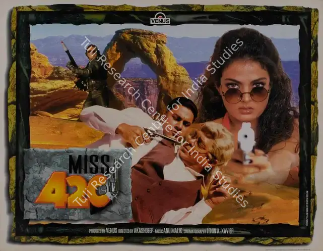 Akashdeep (Director), Miss 420, 1998 | Lobby Card | CinemaEducation | 00786651