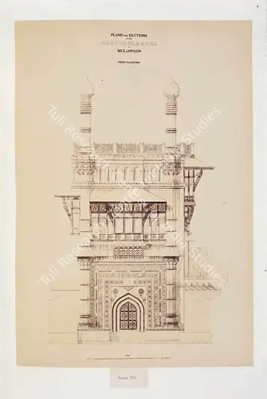 Unknown (Photographer). Plans and sections of Mehturee Mahal at Beejapore. Front Elevation. - From the album "Architecture at Beejapoore. An Ancient Mohammedan Capital in the Bombay Presidency Published by John Murray. London 1866. Photographs by Dr. William Henry Pigou, Dr. Andrew c.Neill and Col. Thomas Biggs with an historical and descriptive memoir by Colonel Meadows Taylor and  architectural notes by James Fergusson". Albumen print pasted on mount, c.1850 | Antiquarian Photograph | Photography | 00115111