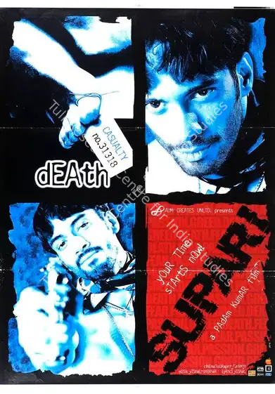Kumar, Padam (Producer), Supari, 2003 | Full Sheet Poster | CinemaEducation | 00769548