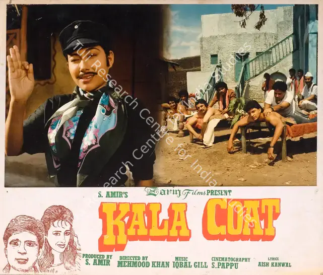 Bukhari, S.Amir (Producer), Kala Coat, 1993 | Photographic Still Mounted on Lobby Card | CinemaEducation | 00765171