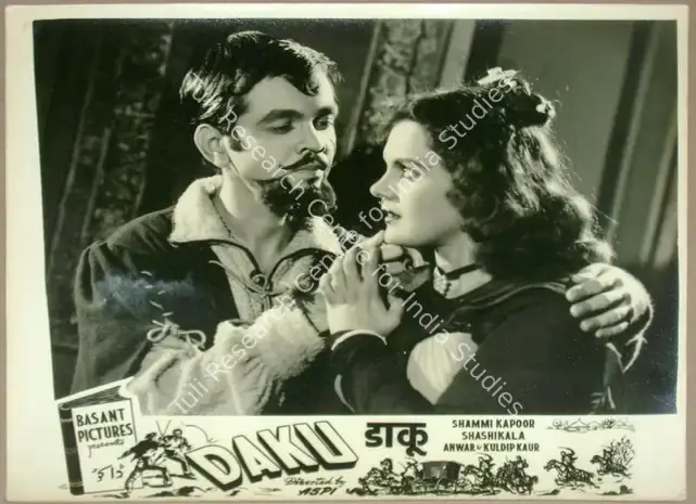 Aspi (Director), Daku, 1955 | Lobby Card | CinemaEducation | 00811153