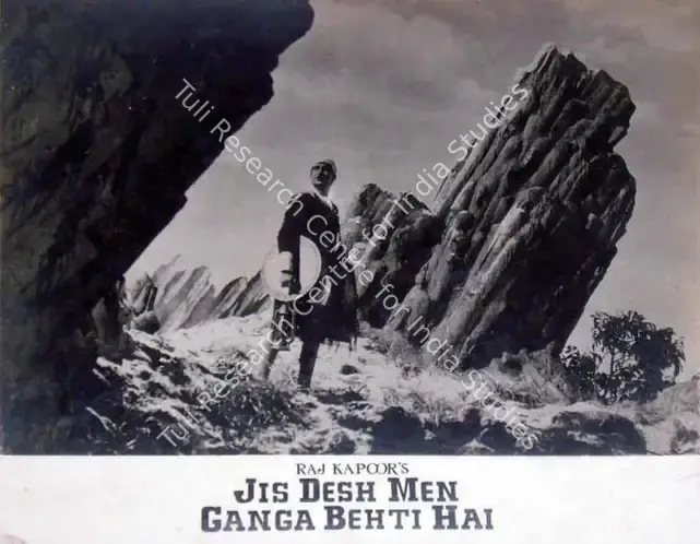 Karmakar, Radhu (Cinematographer), Jis Desh Men Ganga Behti Hai, 1960 | Lobby Card | CinemaEducation | 00818366