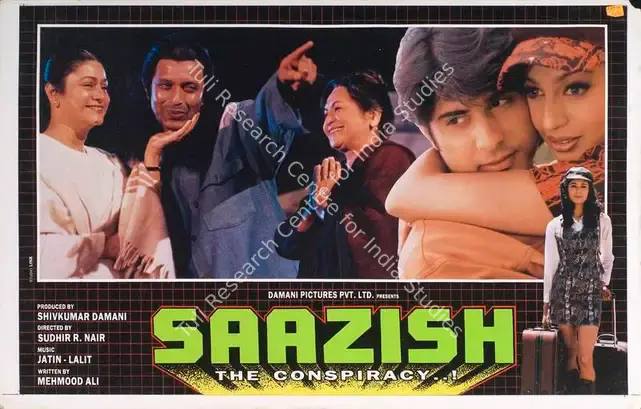 Damani, Shivkumar (Producer), Saazish, 1998 | Lobby Card | CinemaEducation | 00788150