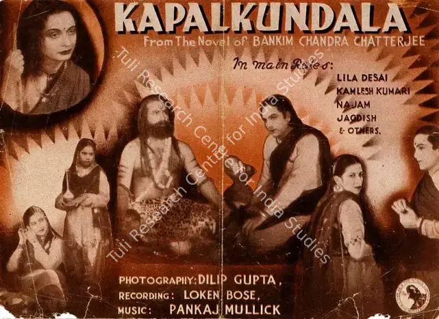 Majumdar, Phani (Director), Kapal Kundala, 1939 | Handbill | CinemaEducation | 00515247