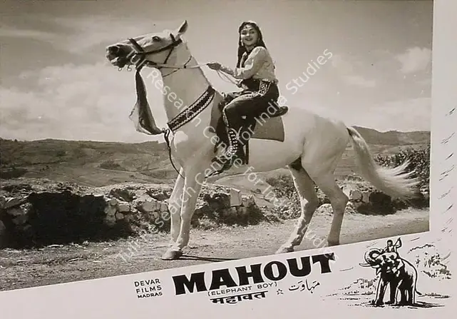 Thirumugam, M.A. (Director), Mahout, 1961 | Lobby Card | CinemaEducation | 00819775