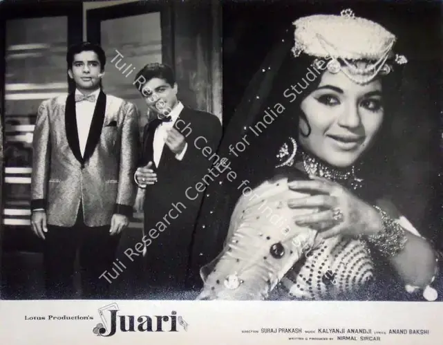 Sircar, Nirmal (Producer), Juari, 1968 | Lobby Card | CinemaEducation | 00818461