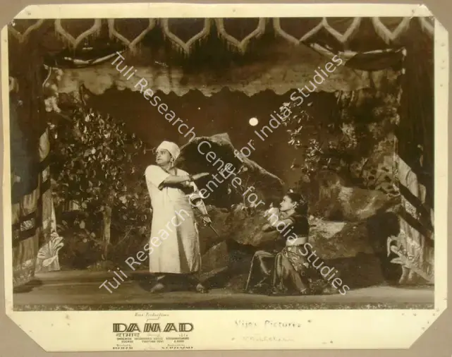 Madnaney, N.T. (Producer), Damad, 1951 | Lobby Card | CinemaEducation | 00811209