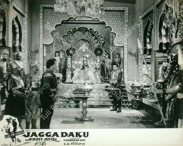 Trivedi, C.M. (Producer), Jagga Daku, 1959 | Lobby Card | CinemaEducation | 00818020