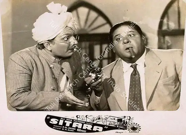 Arora, P.N. (Producer), Sitara, 1955 | Lobby Card | CinemaEducation | 00827991