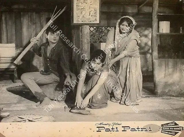 Ali, Usman (Producer), Pati Patni, 1966 | Lobby Card | CinemaEducation | 00824773